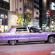 Illustration for article titled Welcome to the Wild World of Tokyos Underground Lowrider Culture